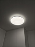 Yeelight易来led全光谱吸顶灯客厅卧室已接入米家灵犀3.0C500【包安装】 实拍图