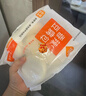 巴比小猪奶黄包300g*2包共12只儿童早餐可爱卡通手工包馒头生鲜面点 实拍图