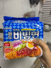 paldo八道韩国进口拌拌面130g*5包袋装方便面泡面拉面干拌面条速食宵夜 实拍图