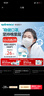 稳健棉里层医用口罩薄款空气口罩低呼吸阻力 独立装一只一袋50只 实拍图