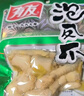 有友泡凤爪+筋骨棒 山椒味400g有筋友爪分享装 追剧必备休闲零食小吃  实拍图
