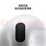 Apple/苹果 AirPods 4 搭配USB-C充电盒 苹果耳机 蓝牙耳机 适用iPhone/iPad/Mac 四代 实拍图