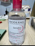 贝德玛（BIODERMA）粉水舒妍舒缓洁肤液500ml卸妆水敏感肌可用温和无需水洗 实拍图