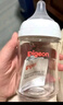 贝亲【新生儿第一个奶瓶】玻璃奶瓶宽口径奶瓶80ml SS号奶嘴 0月+ 实拍图