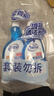 老管家擦玻璃清洁剂500ml*2汽车玻璃水清洗剂窗户镜子浴室水垢清洁剂 实拍图