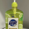 超能 离子去油洗洁精爆汁鲜柠1kg*3套装(新老包装随机发） 实拍图