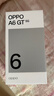 OPPO A6 GT 12GB+256GB 流光白 IP69防水 抗摔耐用流畅 5G智能手机 长续航 骁龙 自营正品 国家补贴 实拍图