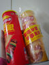 乐事（Lay's）无限薯片 翡翠黄瓜味 104克*2罐 208克 休闲零食 膨化食品 实拍图