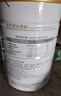 盈康白云山高钙蛋白粉1kg植物蛋白营养品粉青少中老年通用补充体质差 实拍图