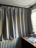 铭聚布艺（MINGJU）窗帘 全遮光窗帘成品窗帘布遮阳帘涤塔夫浅灰挂钩式2.7*1.6单片 实拍图