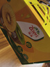 佳沛（zespri）新西兰  阳光金奇异果18粒礼盒优选果单果约101-124g 猕猴桃水果 实拍图