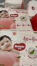 好奇（Huggies）铂金装小桃裤成长裤XXXL26片*4包(17kg以上)【透爽散热】 实拍图