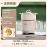 美的（Midea）电煮锅 电蒸锅 宿舍小电锅学生宿舍泡面锅 1.6L便携式可折叠旅行出差家用多功能锅XZE1621S 配蒸笼 实拍图