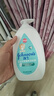 强生（Johnson）婴儿牛奶润肤露500g宝宝儿童青少年全家可用保湿身体乳面霜大容量 实拍图