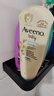 艾惟诺（Aveeno）艾维诺婴儿润肤乳儿童宝宝面霜滋润保湿防干痒身体乳护手霜227g*2 实拍图