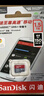 闪迪（SanDisk）32GB TF（MicroSD）内存卡A1 U1 C10 至尊高速移动版存储卡 读速120MB/s 手机平板游戏机内存卡 实拍图