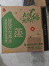屈臣氏蒸馏水纯净水4.5L*4桶整箱大桶装水饮用水家庭装泡茶煲汤 实拍图