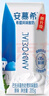 伊利安慕希希腊风味早餐酸奶 原味205g*10盒【轻享装】礼盒装 实拍图