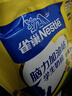 雀巢（Nestle）脑力加油站学生奶粉高钙350g*2青少年成长奶粉6-15岁 实拍图