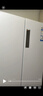 海尔（Haier）【小红花冰箱-绽放版】503升全空间保鲜零嵌法式多门家用冰箱BCD-503WGHFD14GYU1(白)国家补贴20% 实拍图