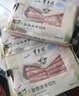 东来顺 内蒙古羔羊原切羊肉片1斤装 火锅食材羊肉卷 清真中华老字号 实拍图