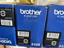 兄弟（brother）TN-2325 黑色墨粉 2600页 （适用兄弟7380/7480/7880、7080/7080D/7180、2260/2260D/2560） 实拍图