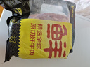 鲜京采 原切牛腱子 4斤 不含腱子芯  炖煮健身 京东自有品牌【真原切】 实拍图