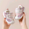 婧麒学步鞋宝宝鞋子2025春季新款春秋婴儿鞋软底防滑机能女鞋男童 芋灰粉 13 cm内长适合脚长12.5cm 实拍图