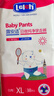 露安适（Lelch）体育之星箱装拉拉裤XL76片(12-17kg)日用薄护  婴儿学走裤尿不湿 实拍图