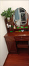 全实木梳妆台椅组合卧室中式简约80CM化妆桌子带灯镜带锁斗柜一体 胡桃色【带灯光镜+凳子】 80x43x145cm【自行安装】 实拍图