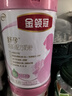 伊利金领冠舒孕妈妈粉750g孕产妇奶粉400g孕中期孕早期孕晚期哺乳期 750g(无赠品) 实拍图