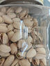 百草味本味甄果高端开心果400g 每日坚果干果零食大颗粒无漂白罐装送礼 实拍图