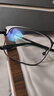 万新（WAN XIN）睿思防蓝光变色近视镜片太阳镜片1.56高度数定制近视眼镜片 实拍图