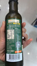 爷爷的农场牛油果油食用油250ml 进口热炒油宝宝辅食油 适用婴幼儿的油 实拍图