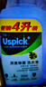 悠选Uspick深度除菌洗衣液4L*2桶衣物机洗促销组合装家庭实惠装16斤 深度除菌洗衣液4L*2桶 实拍图