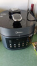 美的（Midea）电压力锅自动排气全自动新款 高压锅电高压锅家用双胆电饭煲高压电饭锅沸腾多功能0涂层 【双圆灶釜】- 4.8L 实拍图