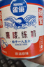 雀巢（Nestle）鹰唛脱脂原味炼奶单支装185g炼乳早餐面包伴侣 烘焙原料 实拍图