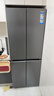 海尔（Haier）小红花套系418升594mm专业超薄零嵌十字T型家用电冰箱一级能效BCD-418WGHTDB9S9U1家电国家补贴20% 实拍图