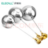 伊莱科（ELECALL）不锈钢浮球开关 水位控制器耐高温直塞式液位开关浮球阀2寸 实拍图
