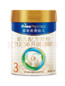 美素佳儿（Friso）皇家美素佳儿（Friso Prestige）幼儿配方奶粉12-36月龄幼儿 3段 400g *1罐（品牌新客到手138） 实拍图