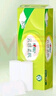 心相印【田栩宁推荐】无芯卷纸 云感柔肤 4层70g*10卷 卫生纸 柔厚耐用 实拍图