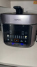 苏泊尔（SUPOR）【国家补贴】鲜呼吸系列电压力锅5L 0涂层精钢内胆配蒸笼 4-6人家用电饭煲高压锅SY-50FC5033 实拍图