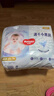 好奇（Huggies）金装拉拉裤L124片(9-14kg)尿不湿【速干不易红】 实拍图