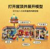 乐高（LEGO）积木玩具 ICONS限定 10352辛普森一家库斯提汉堡店 18岁+生日礼物 实拍图