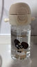 英氏（YEEHOO）儿童水杯PPSU吸管杯幼儿园1岁+背带水杯大容量夏天牛奶杯500ml 实拍图