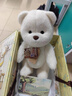 莉娜熊（TeddyTales）小熊玩偶毛绒玩具熊泰迪手作熊安抚娃娃送礼送人生日礼物女生 奶白色（明星款） 中号站姿约30cm 实拍图