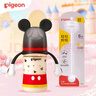 贝亲（Pigeon）PPSU双把手奶瓶套组 (240ml奶瓶 配L号奶嘴 重力球吸管配件) 6月+ 实拍图