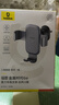 倍思 车载手机支架 汽车导航支架出风口固定器 汽车用品车内饰品小件 实拍图