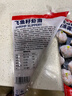 大希地飞鱼籽虾滑150g*2袋 火锅食材麻辣烫丸子关东煮虾饼虾排 实拍图