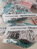 食品级304钢丝球不掉丝不锈钢家用清洁球厨房刷锅洗碗神器铁丝球 5个独立装30克304钢丝球送手柄 实拍图